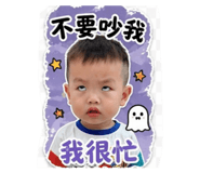 839680540