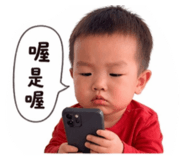 839680550