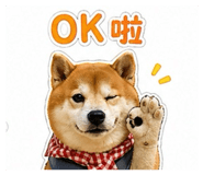 839680686