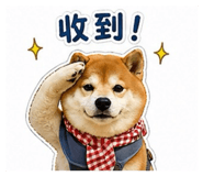 839680690