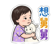 839680705