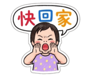839680709