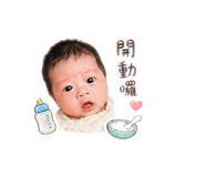 839680800