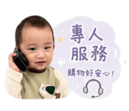 839680864