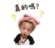839680974