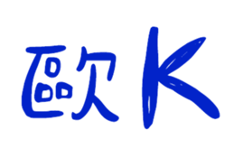 839681051