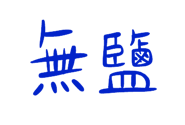 839681057