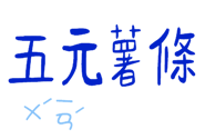 839681058