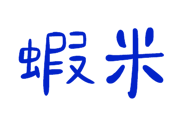 839681060