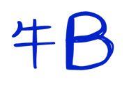 839681067