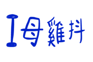 839681068