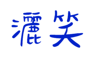 839681071