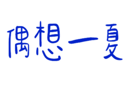 839681072