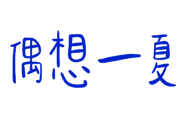 839681072