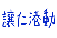 839681076