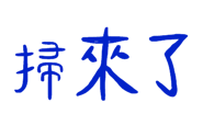 839681079