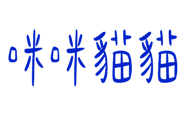 839681087