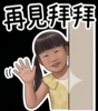 839681208