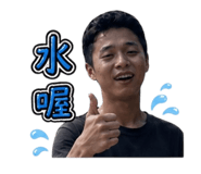 839681237