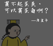839681279