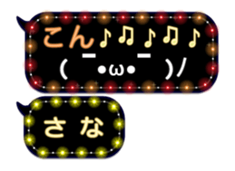 83968131