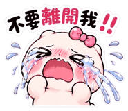 839681320