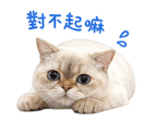 839681421