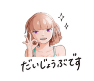 839681442