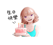839681450