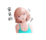 839681454