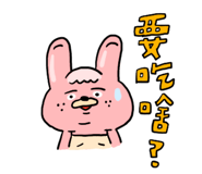 839681457
