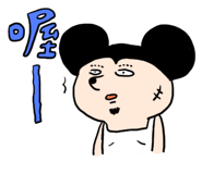 839681463