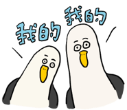 839681467