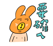 839681468