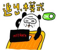 839681470