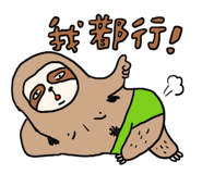 839681478