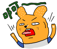 839681486