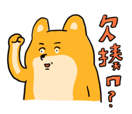 839681493