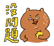 839681494