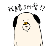 839681495