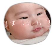 839681614