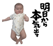 839681630