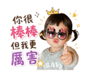 839681644