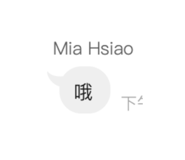 839681675