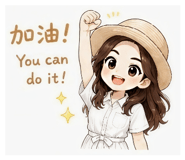 839681832