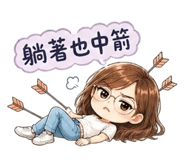 839681848