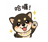 839682065