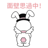 839682261