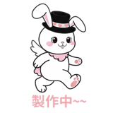 839682271