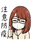 839682420